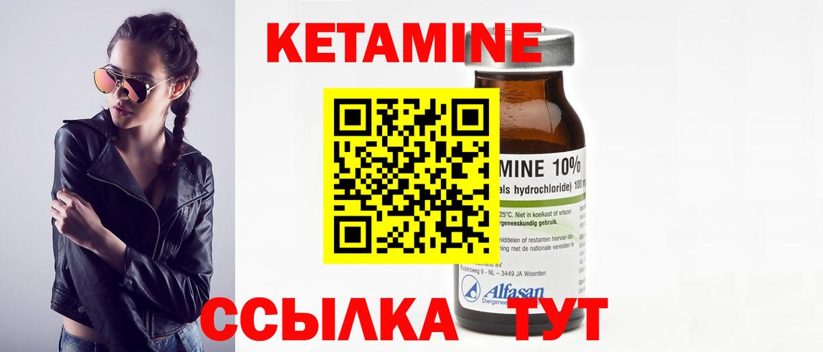 Кокаин  МДМА  Вход с VPN  Меф   Каннабис  Каспийск  Гашиш 