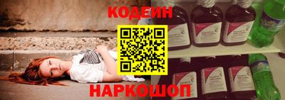 герыч Краснодар