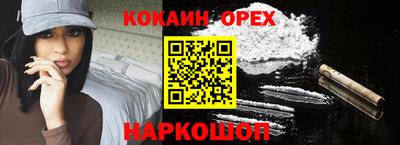 СК Краснознаменск