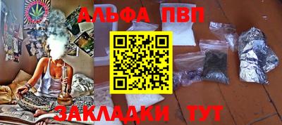 СК Краснознаменск