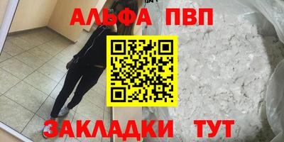 СК Краснознаменск