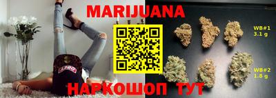 СК Краснознаменск