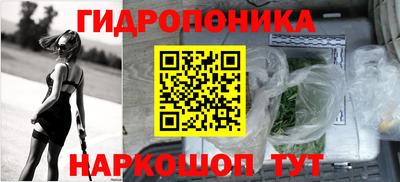 герыч Краснодар