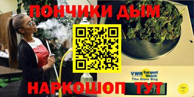 герыч Краснодар