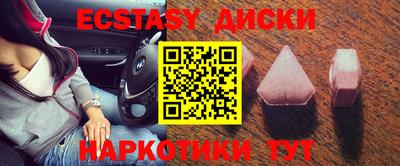 СК Краснознаменск