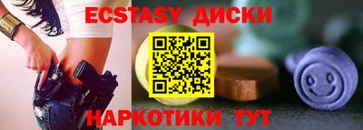 альфа пвп Кумертау