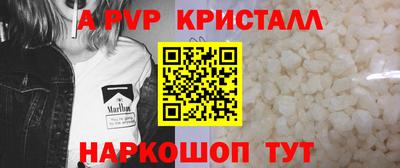 СК Краснознаменск