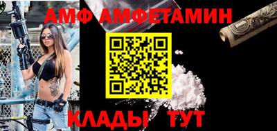 каннабис Кунгур