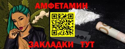 СК Краснознаменск