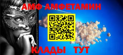 СК Краснознаменск